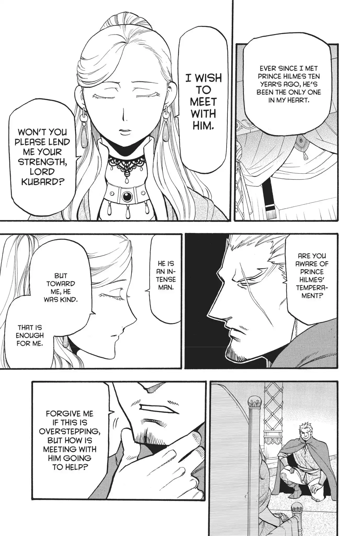 Arslan Senki (ARAKAWA Hiromu) Chapter 63 22